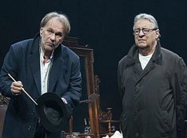 Фальшивая нота